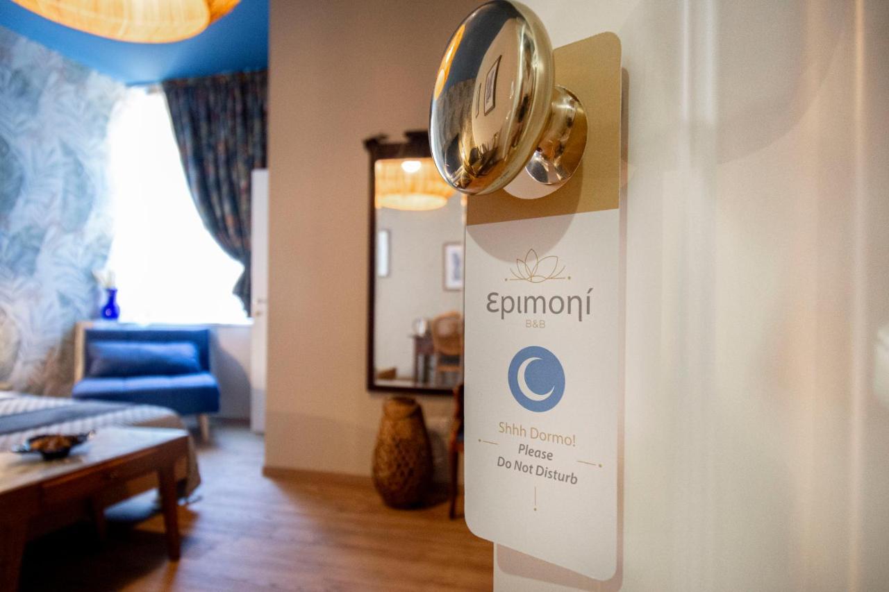 Epimoni B&B Katania Zewnętrze zdjęcie